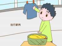 上海畅锦邦网络科技有限公司