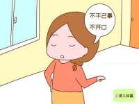 上海畅锦邦网络科技有限公司