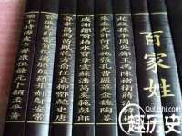 上海畅锦邦网络科技有限公司