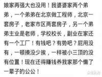 上海畅锦邦网络科技有限公司