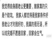 上海畅锦邦网络科技有限公司