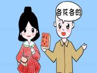 上海畅锦邦网络科技有限公司