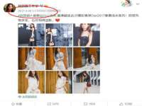 上海畅锦邦网络科技有限公司