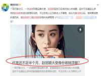 上海畅锦邦网络科技有限公司