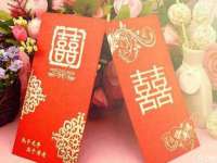 上海畅锦邦网络科技有限公司
