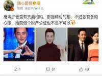 上海畅锦邦网络科技有限公司