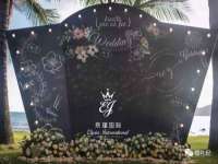 上海畅锦邦网络科技有限公司