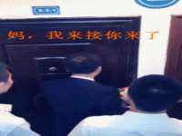 上海畅锦邦网络科技有限公司