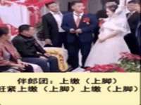 上海畅锦邦网络科技有限公司