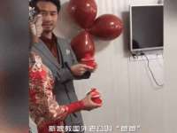 上海畅锦邦网络科技有限公司