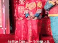 上海畅锦邦网络科技有限公司