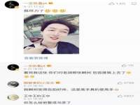 上海畅锦邦网络科技有限公司