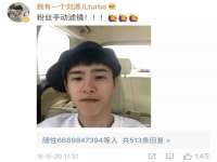 上海畅锦邦网络科技有限公司