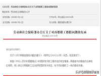 上海畅锦邦网络科技有限公司