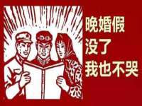 上海畅锦邦网络科技有限公司