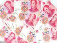 上海畅锦邦网络科技有限公司