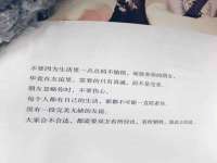 上海畅锦邦网络科技有限公司