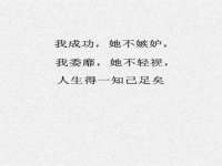 上海畅锦邦网络科技有限公司