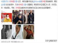 上海畅锦邦网络科技有限公司