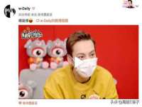 上海畅锦邦网络科技有限公司