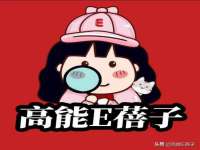 上海畅锦邦网络科技有限公司