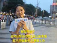 上海畅锦邦网络科技有限公司