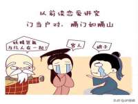 上海畅锦邦网络科技有限公司