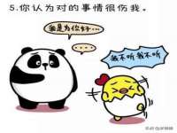 上海畅锦邦网络科技有限公司