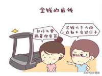 上海畅锦邦网络科技有限公司