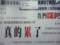上海畅锦邦网络科技有限公司