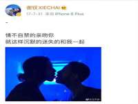 上海畅锦邦网络科技有限公司