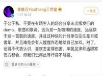 上海畅锦邦网络科技有限公司