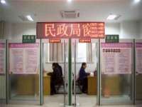 上海畅锦邦网络科技有限公司