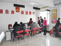 上海畅锦邦网络科技有限公司