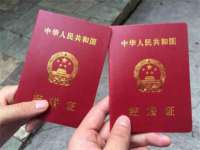 上海畅锦邦网络科技有限公司