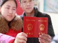 上海畅锦邦网络科技有限公司
