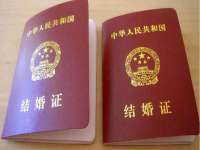 上海畅锦邦网络科技有限公司