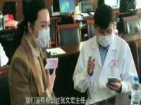 上海畅锦邦网络科技有限公司