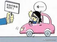 上海畅锦邦网络科技有限公司