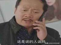 上海畅锦邦网络科技有限公司