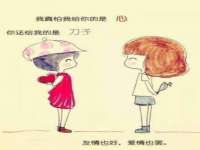 上海畅锦邦网络科技有限公司