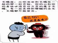 上海畅锦邦网络科技有限公司