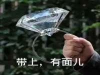 上海畅锦邦网络科技有限公司