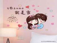 上海畅锦邦网络科技有限公司