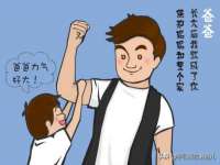 上海畅锦邦网络科技有限公司