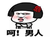 上海畅锦邦网络科技有限公司