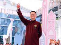 上海畅锦邦网络科技有限公司