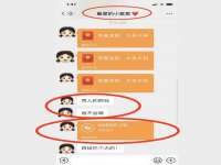 上海畅锦邦网络科技有限公司