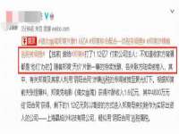 上海畅锦邦网络科技有限公司