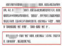 上海畅锦邦网络科技有限公司